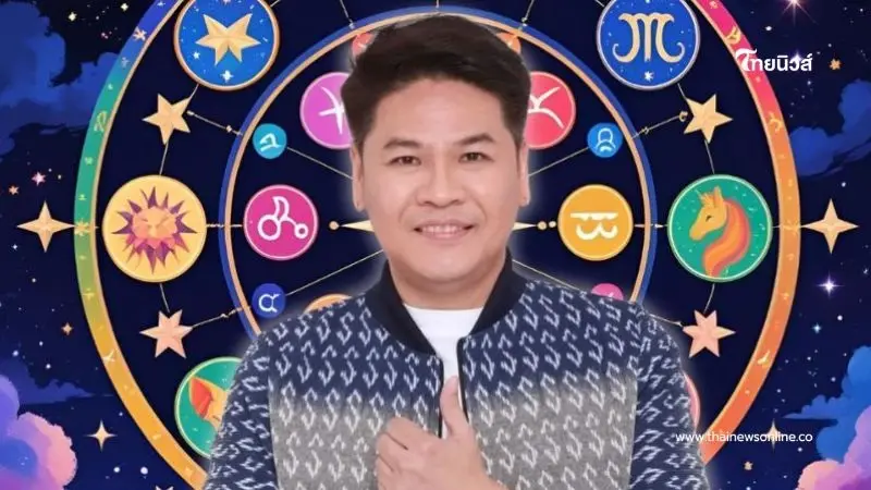 "หมอบอย เคลียร์ชัด" 6 ราศี ดาวเกตุย้าย เงินพุ่ง โชคลาภใหญ่