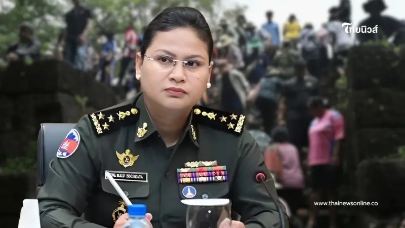 มาลีแถลงอ้าง กัมพูชาหยุดยิงอย่างสันติ ไม่มีการละเมิด