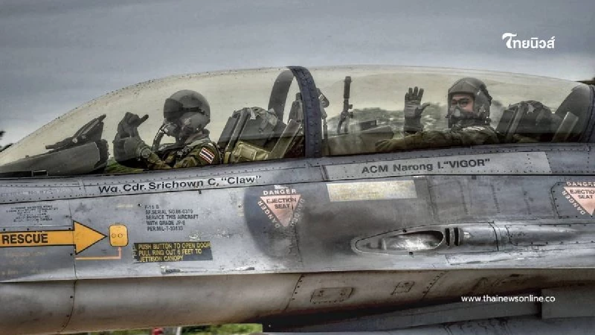 กองทัพอากาศโชว์ศักยภาพ Close Air Support ผสานกำลังภาคพื้น กองทัพอากาศโชว์ศักยภาพ Close Air Support ผสานกำลังภาคพื้น