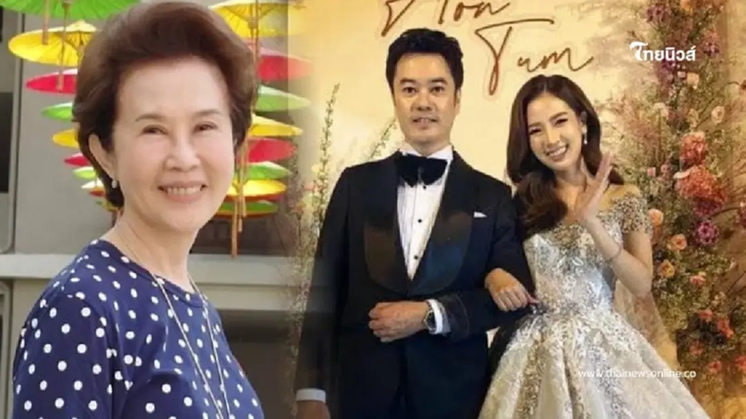 ชัดเจน "ย่าดวงดาว" พูดแล้ว หลังโดนโยงดราม่าสะใภ้ปะทะกลางผับ