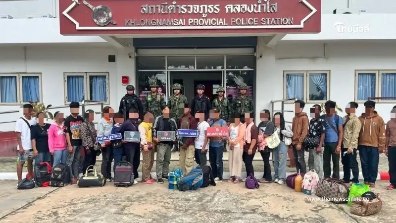 แรงงานเถื่อนกัมพูชาลอบกลับประเทศ 36 ราย ถูกจับก่อนข้ามชายแดน แรงงานเถื่อนกัมพูชาลอบกลับประเทศ 36 ราย ถูกจับก่อนข้ามชายแดน