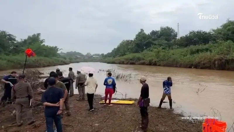 พบร่าง "หมวดเขียว" รองสารวัตร สภ.เมืองเลย หลังจมหายกลางแม่น้ำ พบร่าง "หมวดเขียว" รองสารวัตร สภ.เมืองเลย หลังจมหายกลางแม่น้ำ