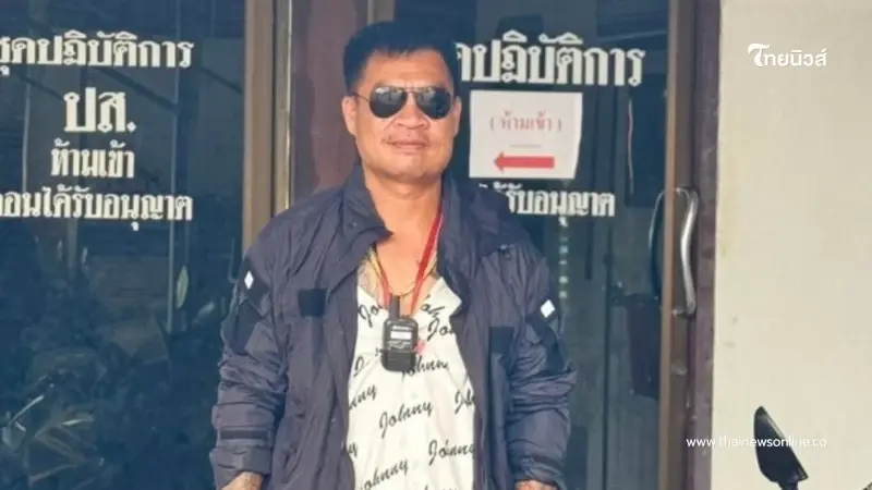 ทนายดัง กางกฎหมาย "จอนนี่ มือปราบ" ถูกกล่าวหา ลั่น แทบหมดประตูสู้ ทนายดัง กางกฎหมาย "จอนนี่ มือปราบ" ถูกกล่าวหา ลั่น แทบหมดประตูสู้