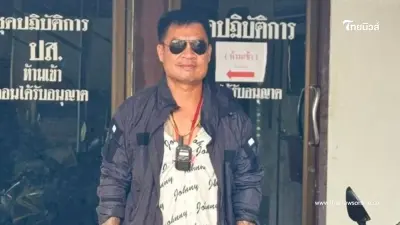 ทนายดัง กางกฎหมาย "จอนนี่ มือปราบ" ถูกกล่าวหา ลั่น แทบหมดประตูสู้