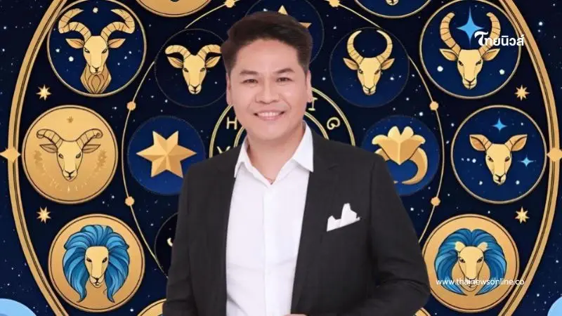 ดวงเปิดทรัพย์ 2 ราศี พลิกฟื้น การงานคึกคัก เจอแต่โชคลาภดีๆ