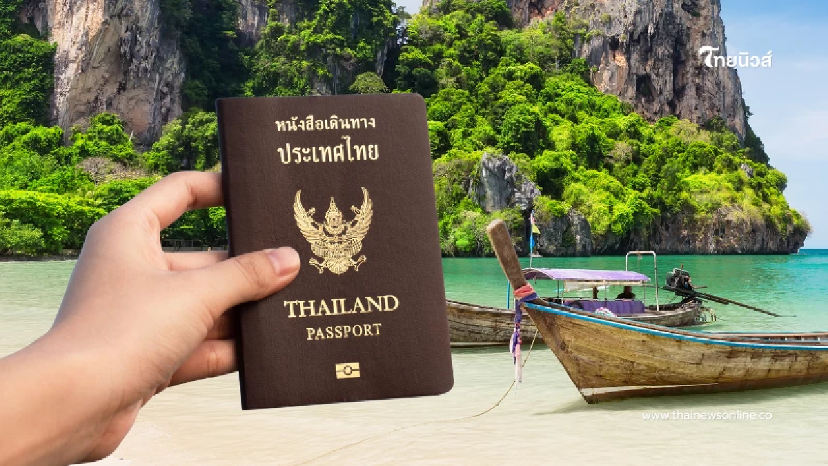 ชุมชนไทยสร้างชื่อ กวาดรางวัลระดับโลก 6 รางวัลท่องเที่ยวยั่งยืน ชุมชนไทยสร้างชื่อ กวาดรางวัลระดับโลก 6 รางวัลท่องเที่ยวยั่งยืน