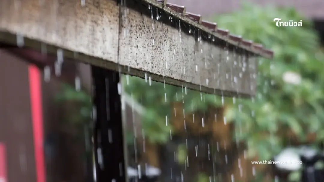 พยากรณ์อากาศวันนี้ เตือนฝนตกหนัก น้ำท่วมฉับพลันหลายจังหวัด
