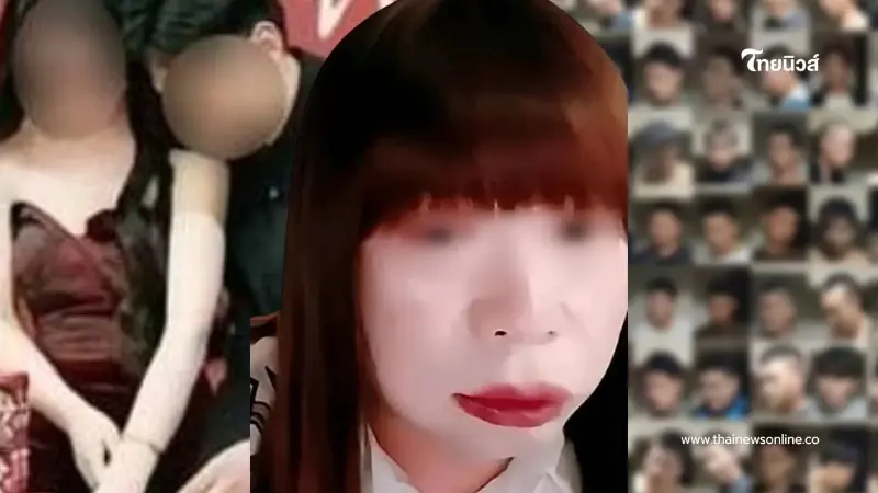สาวเจอคู่หมั้น อยู่ในคลิป 1 ในเหยื่อ "เจ๊หงส์" ช้ำคำพูดหลังจับได้ สาวเจอคู่หมั้น อยู่ในคลิป 1 ในเหยื่อ "เจ๊หงส์" ช้ำคำพูดหลังจับได้