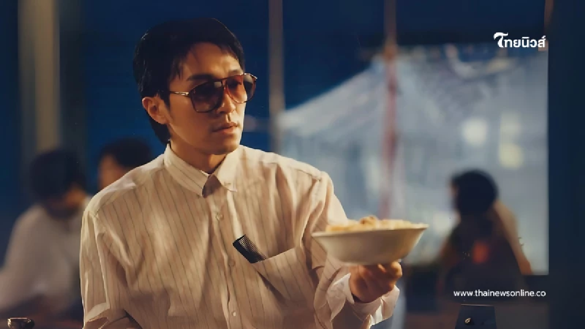ตำนาน “คนเล็ก” เผยภาพล่าสุด โจวซิงฉือ  63 แล้วยังหล่อเสน่ห์ไม่ลด