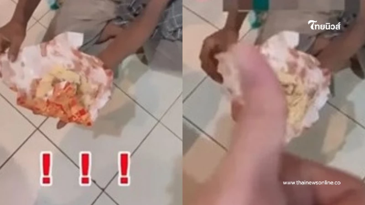3 อินฟลูโดนด่า หลังห่ออาหารให้คนไร้บ้าน เปิดดูใครเห็นก็บอกสมควร