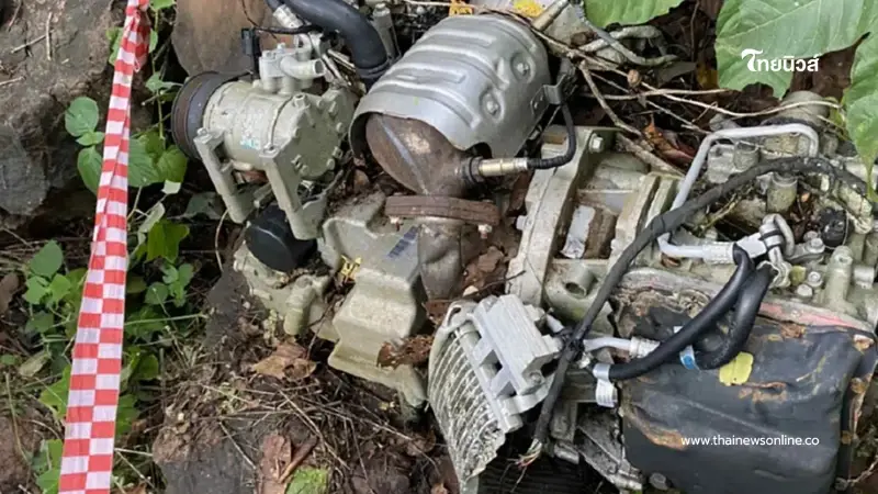 ส่องทะเบียนรถ MG ตกเหว ล่าสุดพอจะรู้แล้วว่า โครงกระดูกใคร