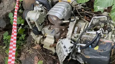 ส่องทะเบียนรถ MG ตกเหว ล่าสุดพอจะรู้แล้วว่า โครงกระดูกใคร ส่องทะเบียนรถ MG ตกเหว ล่าสุดพอจะรู้แล้วว่า โครงกระดูกใคร