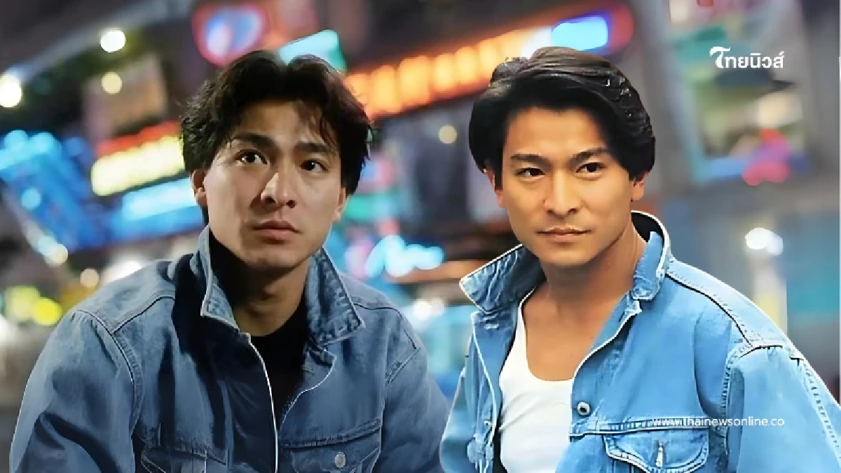 เปิดภาพปัจจุบัน “หลิว เต๋อหัว” ตำนานพระเอกแห่งวงการบันเทิงฮ่องกง