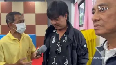 จ่อขยายผลสอบทรัพย์สิน-เส้นเงิน จอนนี่ พบพัวพันเว็บพนัน จ่อขยายผลสอบทรัพย์สิน-เส้นเงิน จอนนี่ พบพัวพันเว็บพนัน