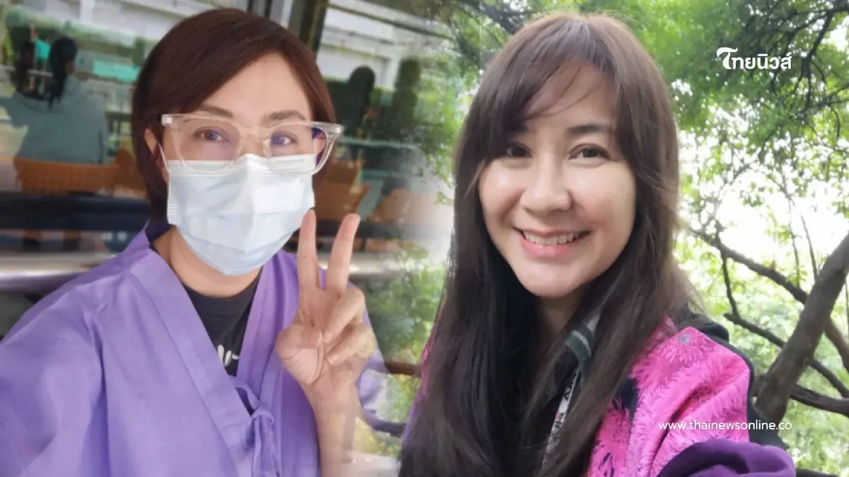 จอยทีสเกิ๊ต เผยเรากำลังสู้กับมะเร็งระยะที่ 4 แบบที่หลายคนไม่เคยรู้ จอยทีสเกิ๊ต เผยเรากำลังสู้กับมะเร็งระยะที่ 4 แบบที่หลายคนไม่เคยรู้