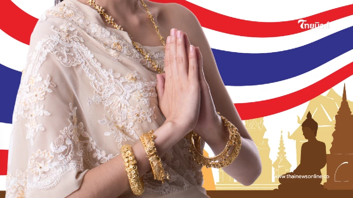 สดุดีสตรีไทย 1 สิงหาคม ยกย่องพลังหญิงไทยผู้เปลี่ยนแปลงสังคม สดุดีสตรีไทย 1 สิงหาคม ยกย่องพลังหญิงไทยผู้เปลี่ยนแปลงสังคม