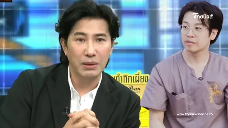 "หนุ่ม กรรชัย" สวน "หมอบี" หลังทวงบุญคุณ "แจ็ค แฟนฉัน" กลางรายการ "หนุ่ม กรรชัย" สวน "หมอบี" หลังทวงบุญคุณ "แจ็ค แฟนฉัน" กลางรายการ