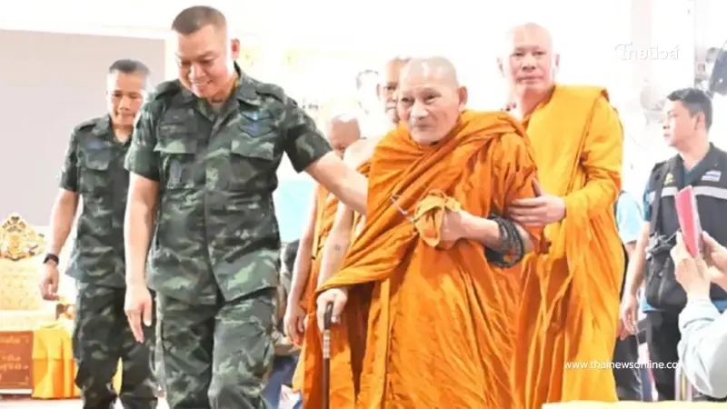 หลวงปู่ศิลา เมตตาเล่านิทาน บอกวิธีเดียวที่ทำให้กัมพูชายอมหยุด