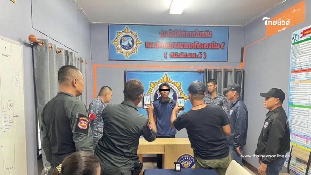 รวบชาวกัมพูชา บังคับโดรนต้องสงสัยเหนือกองบิน 5 ชี้เป้าทิ้งบอมบ์ รวบชาวกัมพูชา บังคับโดรนต้องสงสัยเหนือกองบิน 5 ชี้เป้าทิ้งบอมบ์