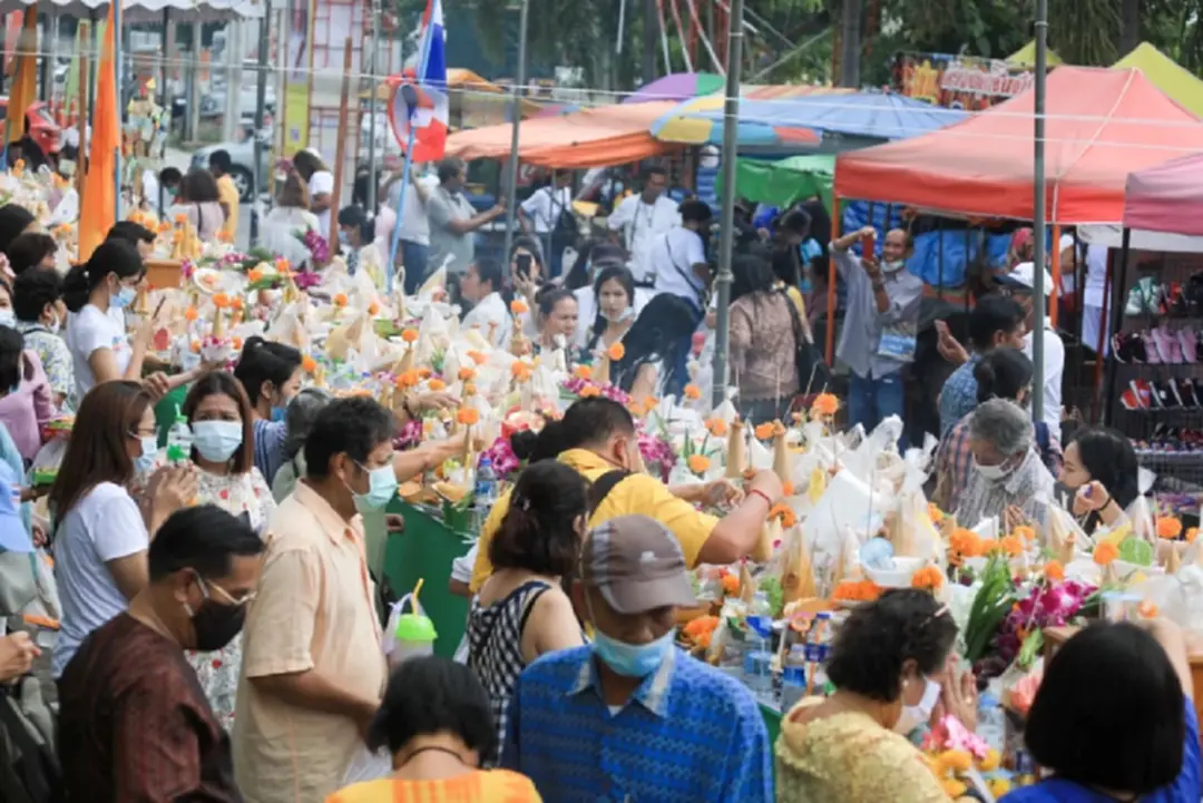 เปิดสาระ "วันสารทไทย" ประเพณีที่เปี่ยมด้วยความกตัญญูและการให้ เปิดสาระ "วันสารทไทย" ประเพณีที่เปี่ยมด้วยความกตัญญูและการให้