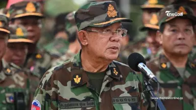 อายุ - ตำแหน่งจริงๆ ของ "ฮุน เซน" ถึงว่าใหญ่โตคับกัมพูชา
