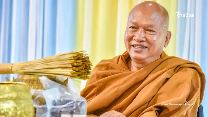 ชื่อ หลวงพ่อ ก่อนจะมาใช้ "อลงกต" ประวัติการศึกษาหลายคนเข้าใจผิด
