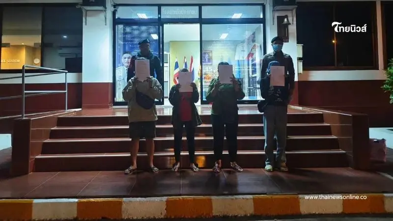 สกัดจับแรงงานกัมพูชา 4 คน ลอบเข้าไทย เผยชีวิตลำบากหลังกลับประเทศ สกัดจับแรงงานกัมพูชา 4 คน ลอบเข้าไทย เผยชีวิตลำบากหลังกลับประเทศ
