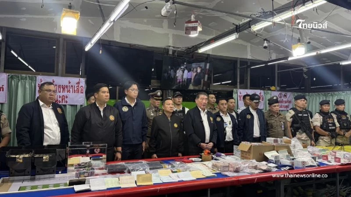 เปิดปฏิบัติการ "สิงห์ปราบพยศ" ปิดล้อมทลายบ่อนดอนเมือง เปิดปฏิบัติการ "สิงห์ปราบพยศ" ปิดล้อมทลายบ่อนดอนเมือง