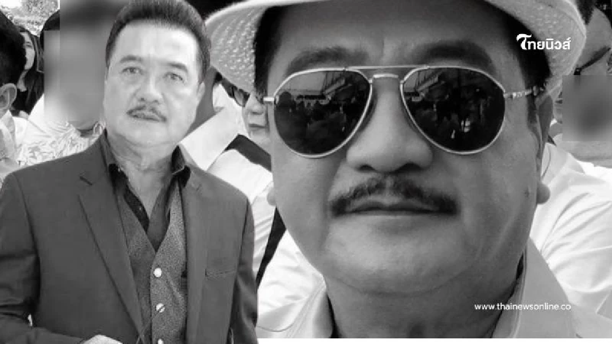 เปิดสาเหตุเสียชีวิต "ตู่ พงศนารถ" ดาวร้ายรุ่นใหญ่วัย 72 ปี เปิดสาเหตุเสียชีวิต "ตู่ พงศนารถ" ดาวร้ายรุ่นใหญ่วัย 72 ปี