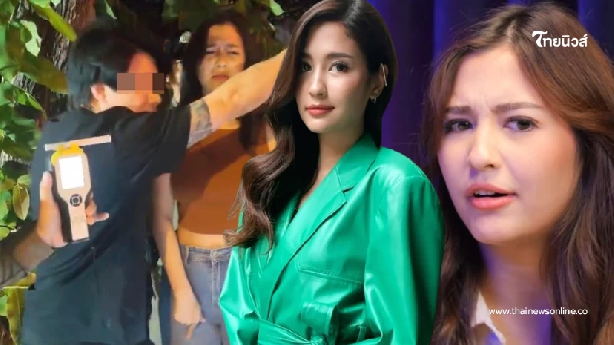 โซเชียลขุด "มารี เบรินเนอร์" เคยลั่นแรงปมเพื่อนคบแฟนเก่า โซเชียลขุด "มารี เบรินเนอร์" เคยลั่นแรงปมเพื่อนคบแฟนเก่า