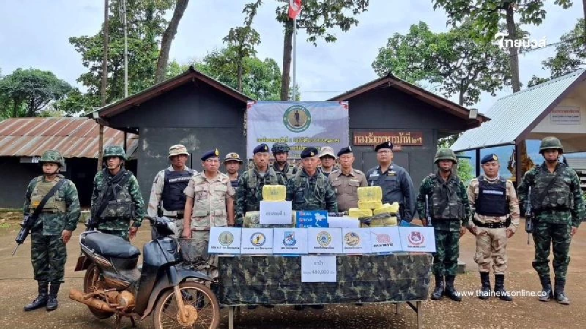 กองกำลังผาเมืองสกัดยาบ้า 480,000 เม็ด กลางดอยเชียงดาว
