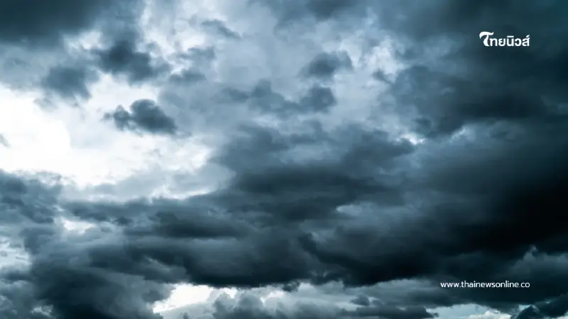 กรมอุตุฯ เตือนฝนตกหนักหลายจังหวัด พายุโพดุล ขึ้นฝั่งไม่กระทบไทย