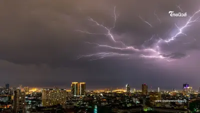 "กรมอุตุฯเตือน พายุจ่อเข้าไทย รับมือฝนตกหนักทั่วไทย"