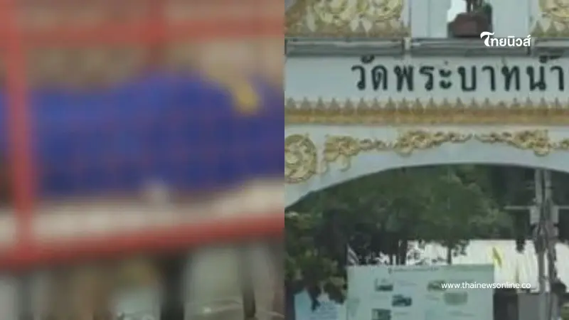 สรุป ศพของผู้ป่วย HIV ยังแพร่เชื้อมั้ย รู้แล้วน่ากลัวกว่าที่คิด สรุป ศพของผู้ป่วย HIV ยังแพร่เชื้อมั้ย รู้แล้วน่ากลัวกว่าที่คิด