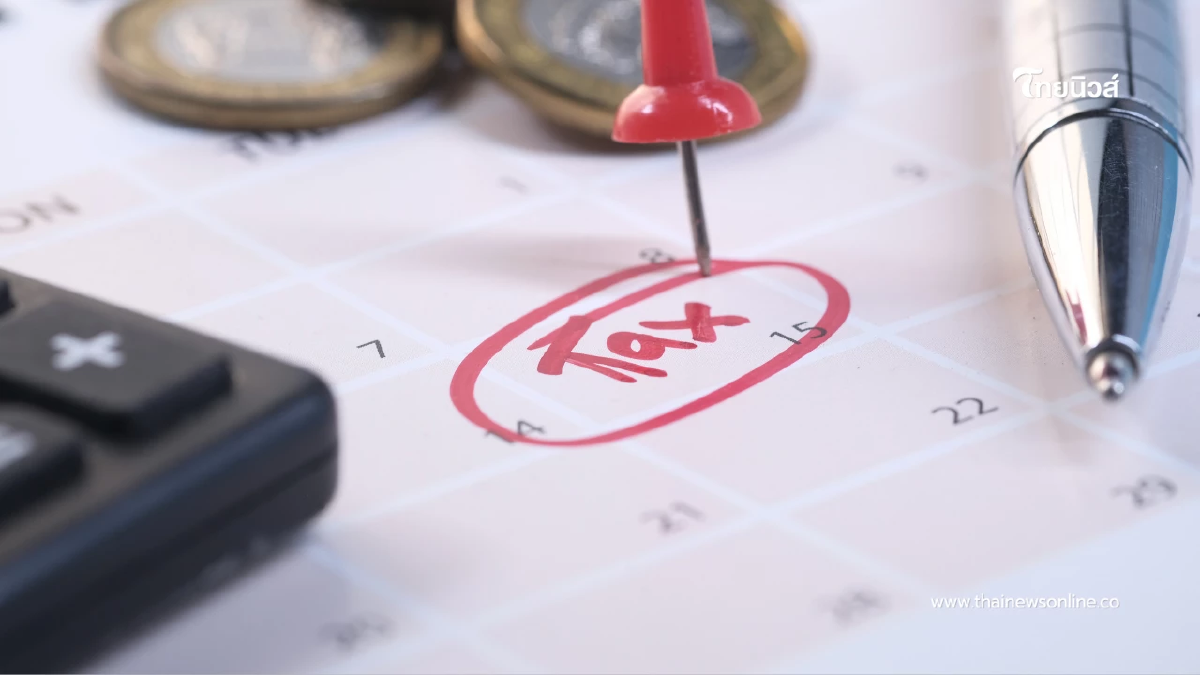 เตรียมให้พร้อม! Negative Income Tax ดึงคนไม่เสียภาษีเข้าสู่ระบบ