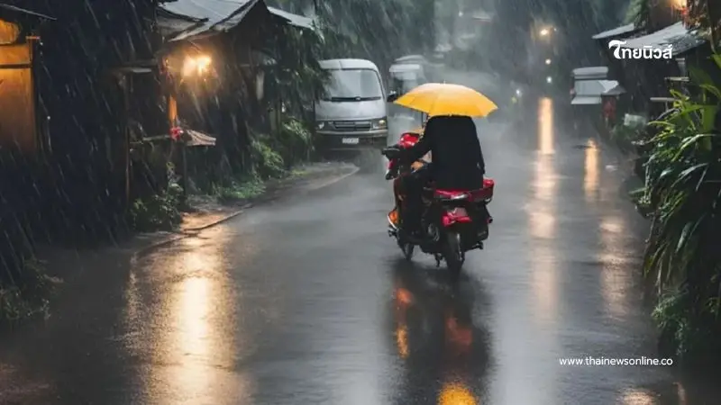 อุตุฯ เตือน 24–27 ส.ค. 68 ประเทศไทย ฝนตกหนักถึงหนักมากหลายพื้นที่ อุตุฯ เตือน 24–27 ส.ค. 68 ประเทศไทย ฝนตกหนักถึงหนักมากหลายพื้นที่