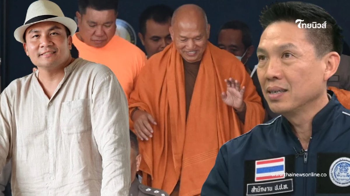 ทิดสมปอง สารภาพเหตุยืมเงิน อดีตพระอลงกต ฟัง ป.ป.ท. พูดแล้วเหนื่อย ทิดสมปอง สารภาพเหตุยืมเงิน อดีตพระอลงกต ฟัง ป.ป.ท. พูดแล้วเหนื่อย