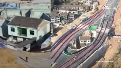 ปิดตำนานบ้านตะปู เจ้าของใจแข็งปัดรับเงิน 7.5 ล้าน สุดท้ายย้ายหนี ปิดตำนานบ้านตะปู เจ้าของใจแข็งปัดรับเงิน 7.5 ล้าน สุดท้ายย้ายหนี
