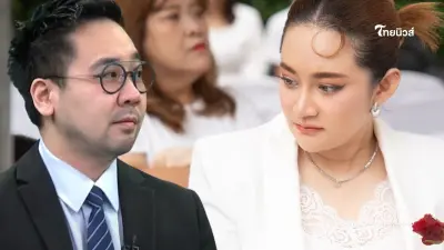 รู้แล้ว "หมอปลาย" ป่วยอะไร "ดร.ตฤณห์" พูดประโยคเดียวทำสะดุ้ง