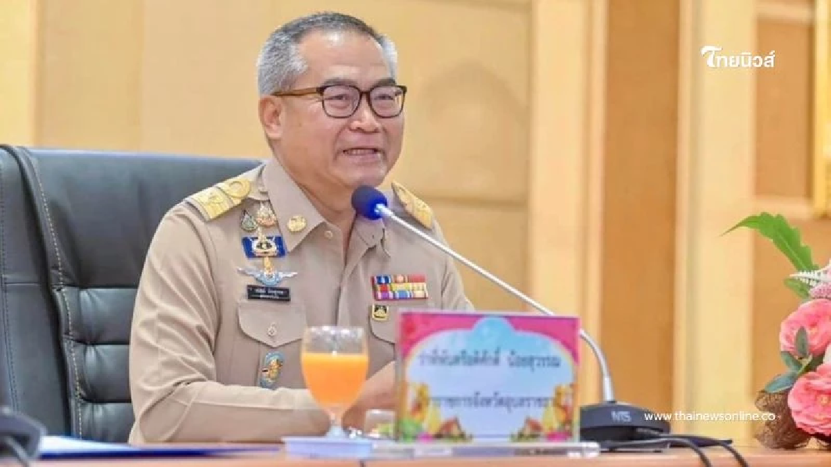 เปิดประวัติ ผู้ว่าฯ อุบล ดีกรี 6 ปริญญา หลังมีคำสั่งย้ายช่วยประชาชนชายแดน