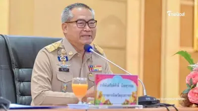 เปิดประวัติ ผู้ว่าฯ อุบล ดีกรี 6 ปริญญา หลังมีคำสั่งย้ายช่วยประชาชนชายแดน