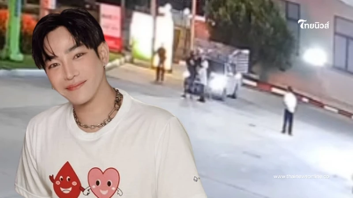 เห็นภาพกล้องวงจรปิดแล้ว นาที "เป๊ก ผลิตโชค" โดนทำร้ายเลือดอาบ