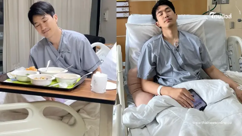 เผยสาเหตุ นักแสดงดัง แอดมิทด่วนในรอบ 10 ปี ลั่นทรมานมาก เผยสาเหตุ นักแสดงดัง แอดมิทด่วนในรอบ 10 ปี ลั่นทรมานมาก