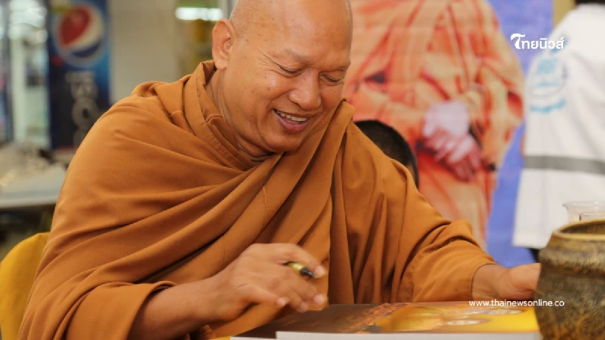 รู้แล้ว "หลวงพ่ออลงกต" อยู่ไหน หลังหลายคนสงสัย หายตัวเงียบ รู้แล้ว "หลวงพ่ออลงกต" อยู่ไหน หลังหลายคนสงสัย หายตัวเงียบ