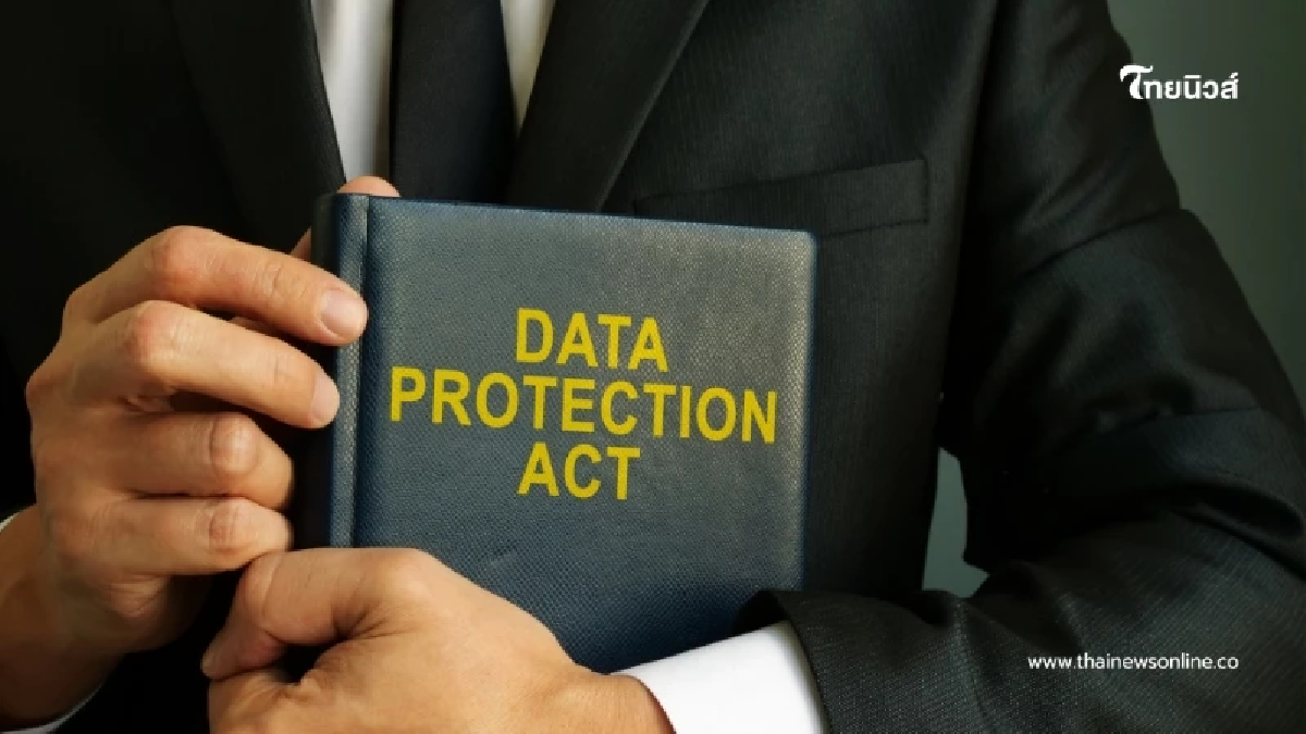 กฎหมาย "PDPA" คืออะไร ? สรุป 5 ข้อเข้าใจง่ายในบทความเดียว