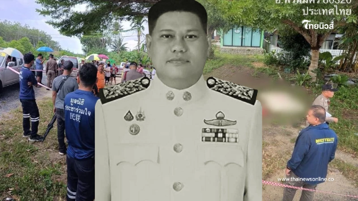 สลดพบร่าง "นายกจี๊ด" อดีตนายกเทศมนตรีดัง ดับปริศนาริมถนน
