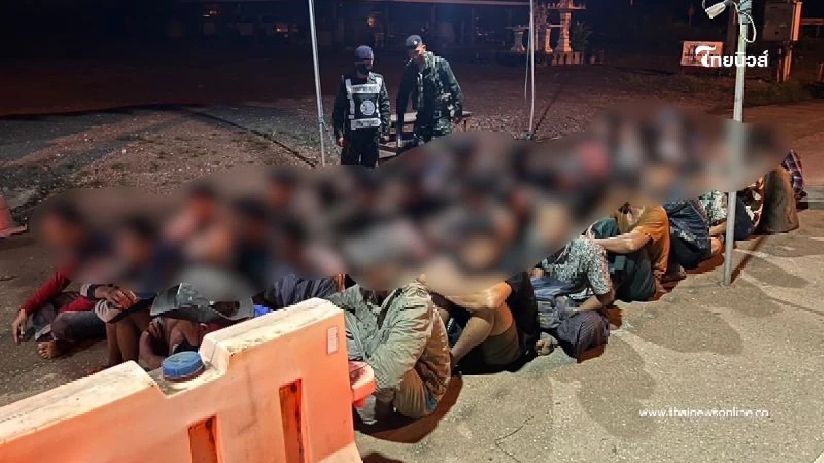 สกัดจับแรงงานเถื่อน 52 ราย ซุกกระบะข้ามแดน ค่าหัวสูงสุด 40,000 บาท สกัดจับแรงงานเถื่อน 52 ราย ซุกกระบะข้ามแดน ค่าหัวสูงสุด 40,000 บาท