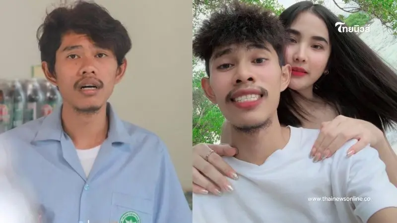 "หมอแจ็ค" เผยสาเหตุชัด หลังประกาศเลิกเมีย ทั้งที่เพิ่งแต่งงาน "หมอแจ็ค" เผยสาเหตุชัด หลังประกาศเลิกเมีย ทั้งที่เพิ่งแต่งงาน