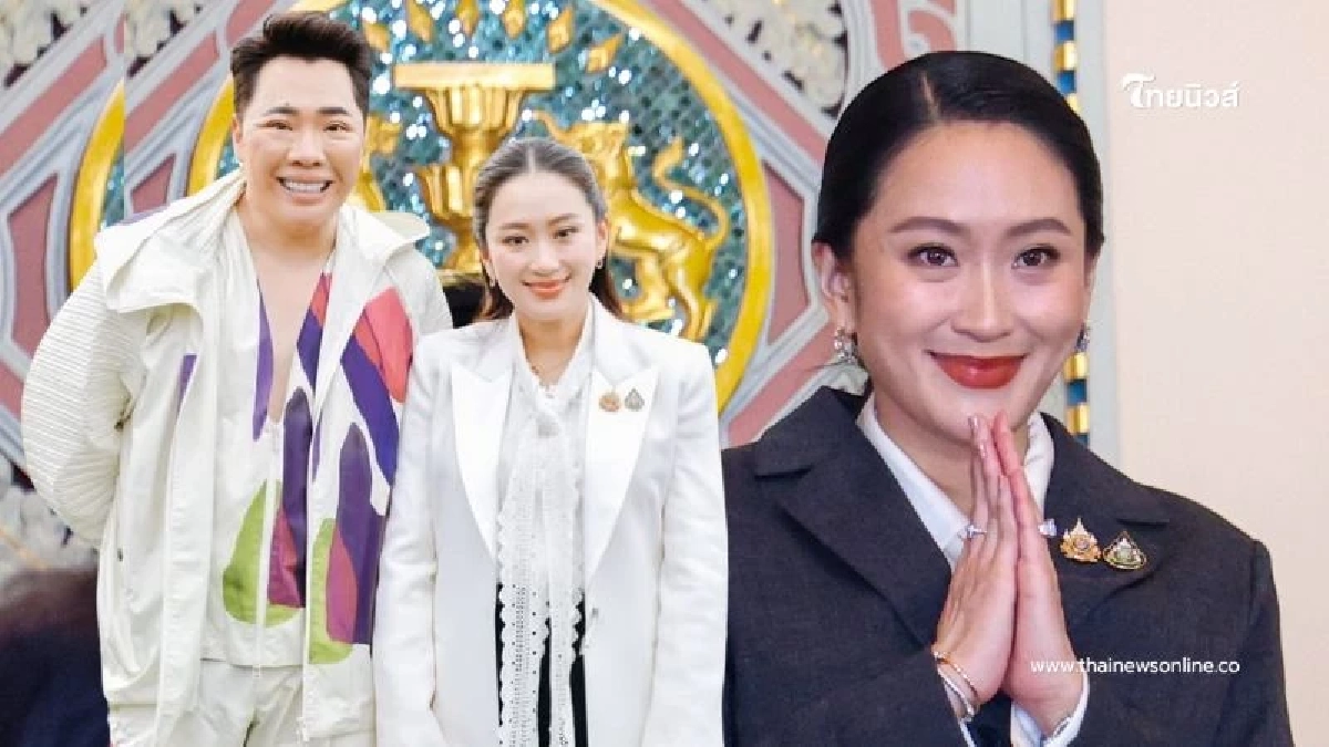 เปิดโพสต์สุดซึ้ง "มดดำ คชาภา" เคลื่อนไหวถึง "อุ๊งอิ๊งค์ แพทองธาร" เปิดโพสต์สุดซึ้ง "มดดำ คชาภา" เคลื่อนไหวถึง "อุ๊งอิ๊งค์ แพทองธาร"