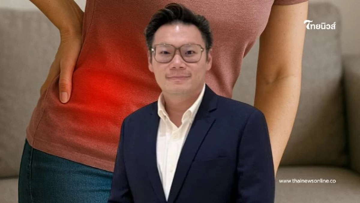 อย่าชะล่าใจเด็ดขาด "หมอเจด" เผยปวดกระดูกแบบไหน ให้ระวังมะเร็ง